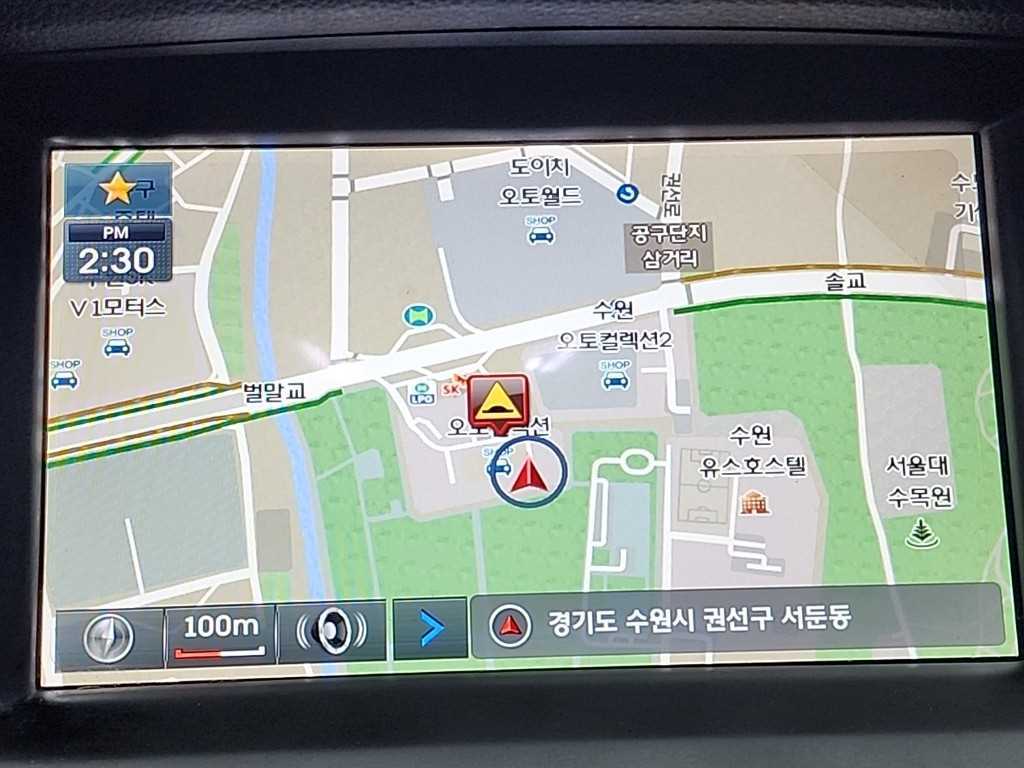 차량 이미지