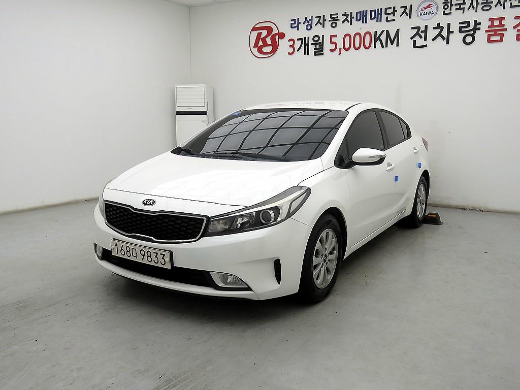 차량 이미지