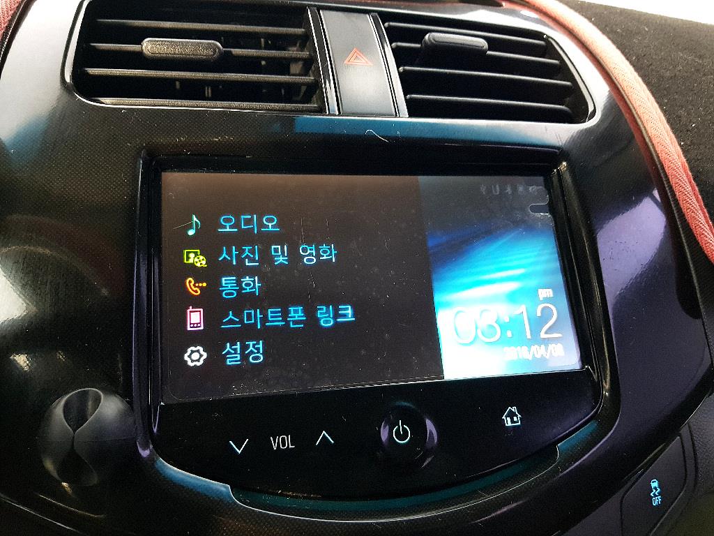 차량 이미지