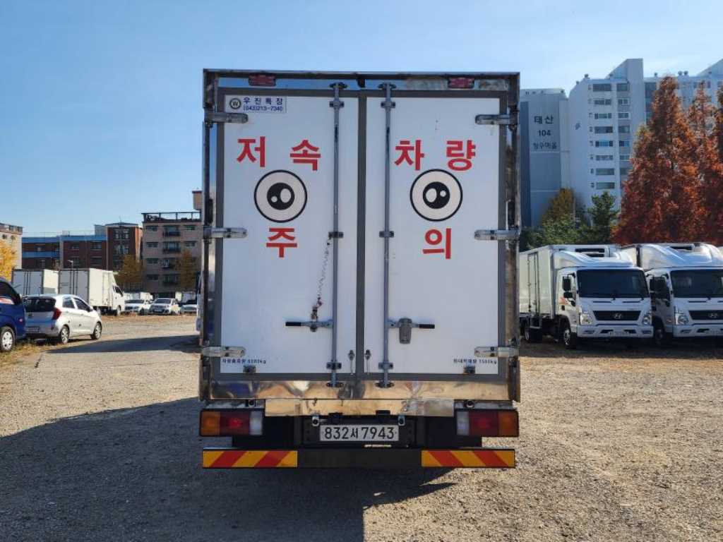 차량 이미지