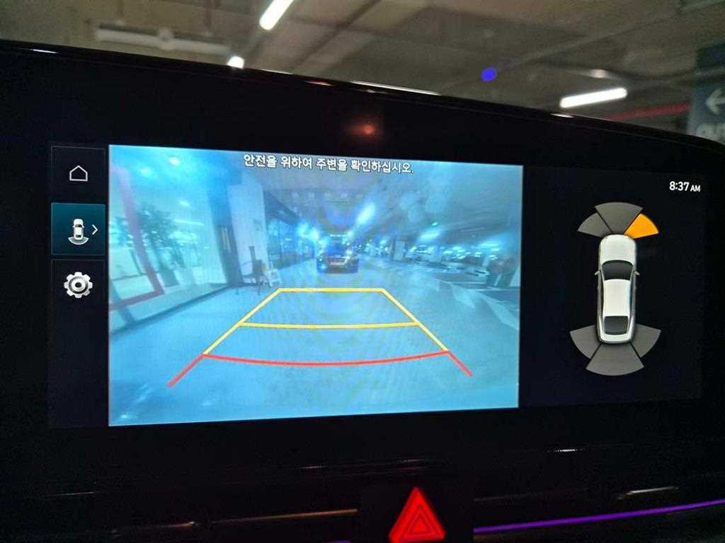 차량 이미지