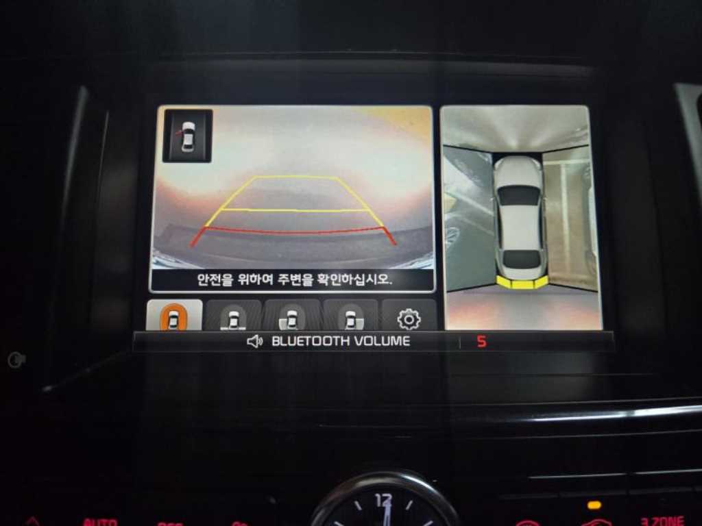 차량 이미지