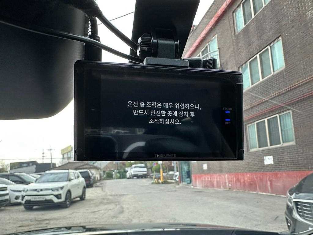 차량 이미지
