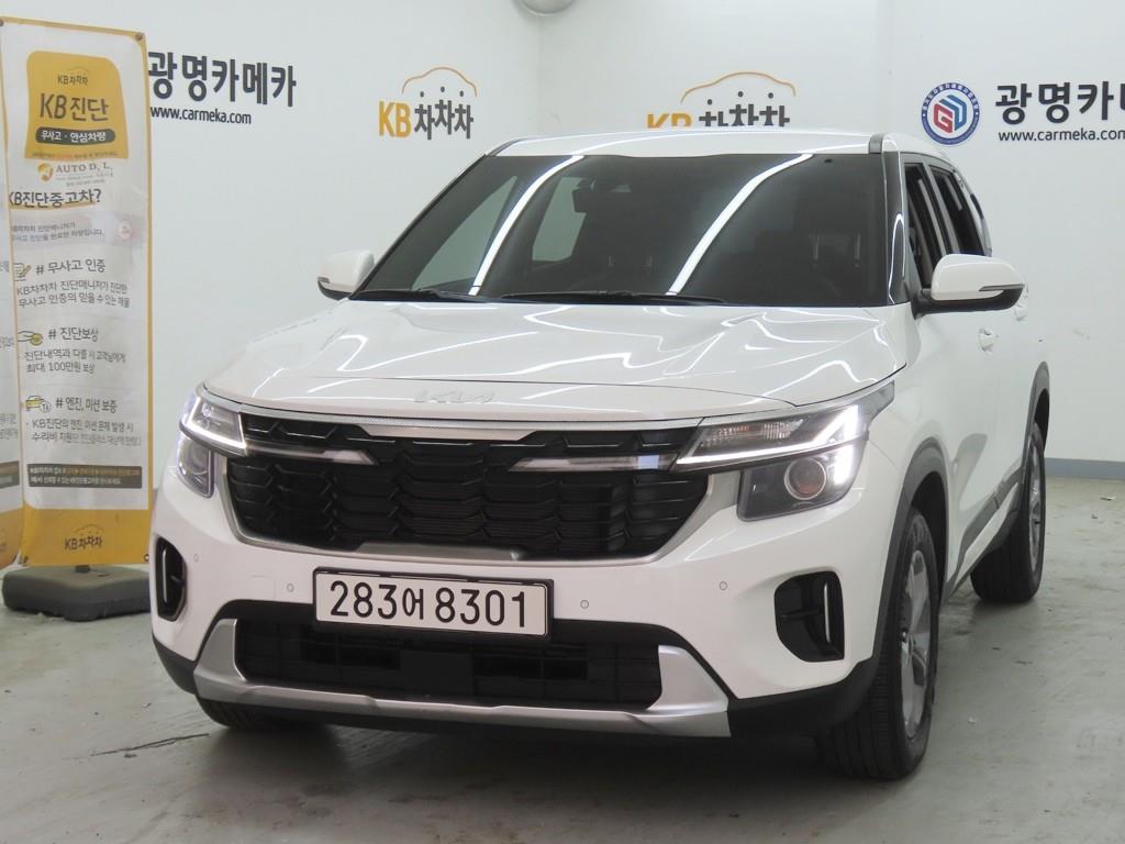 차량 이미지