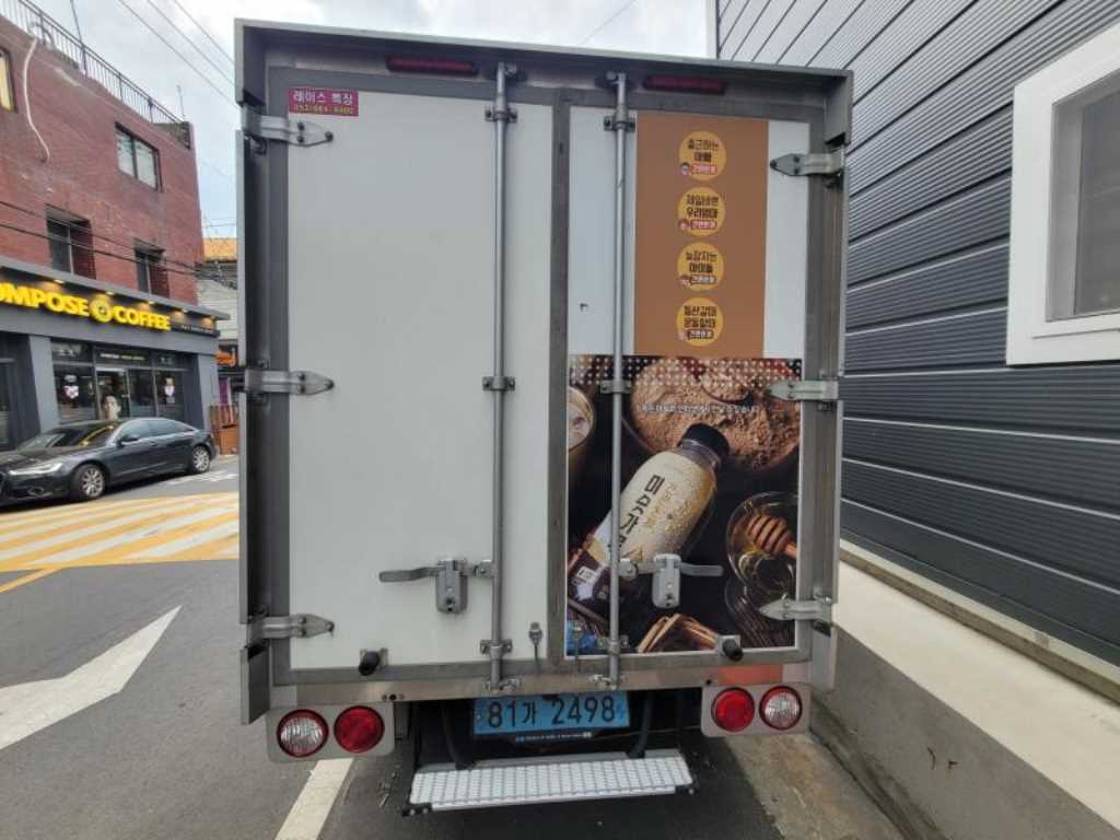 차량 이미지