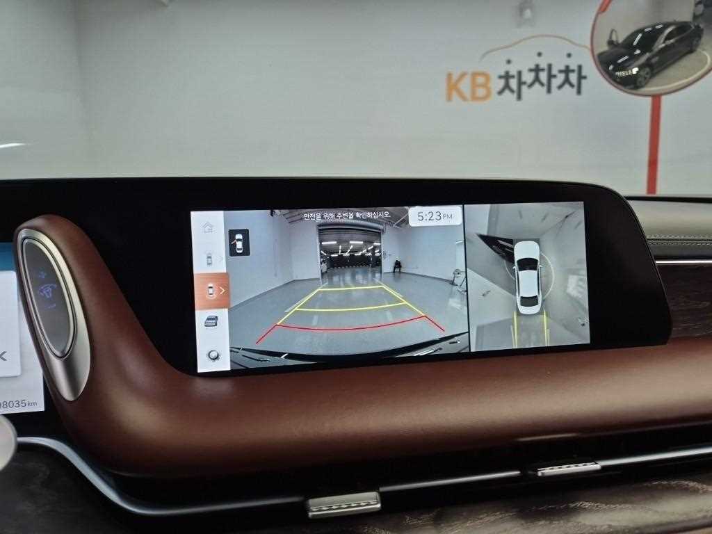 차량 이미지