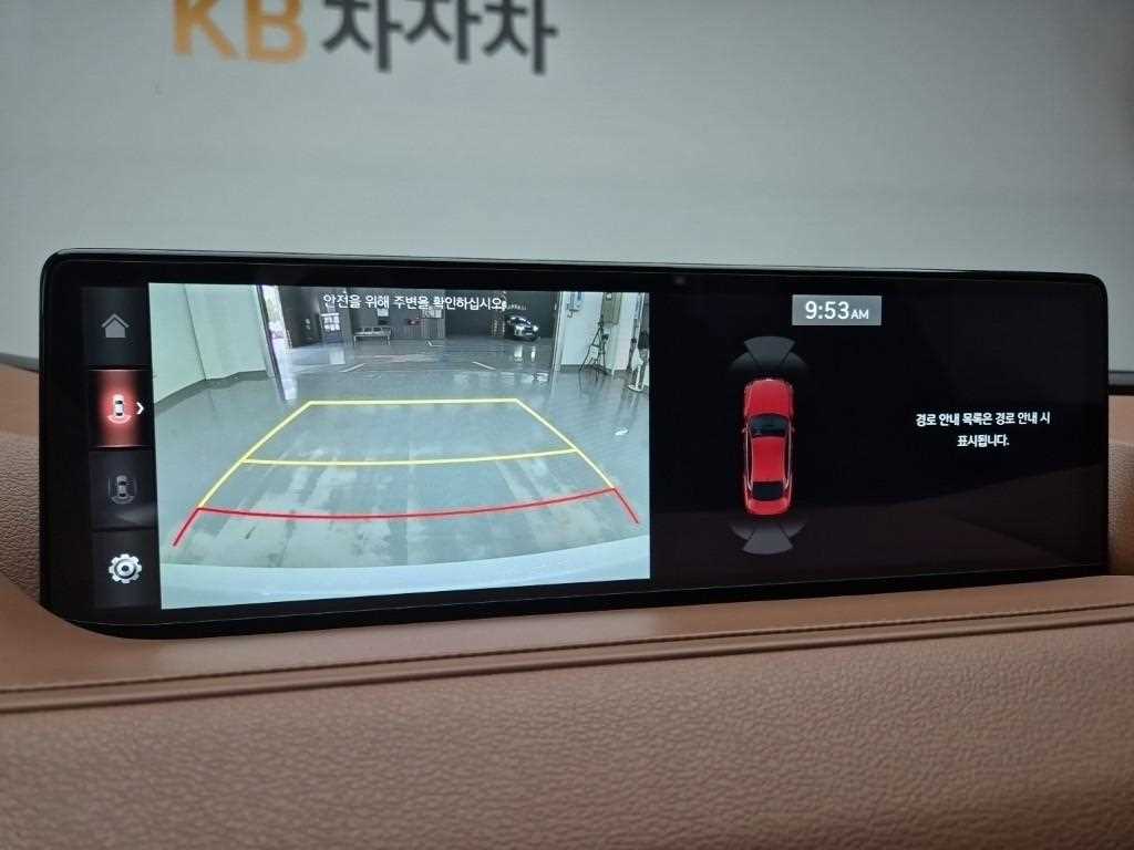 차량 이미지
