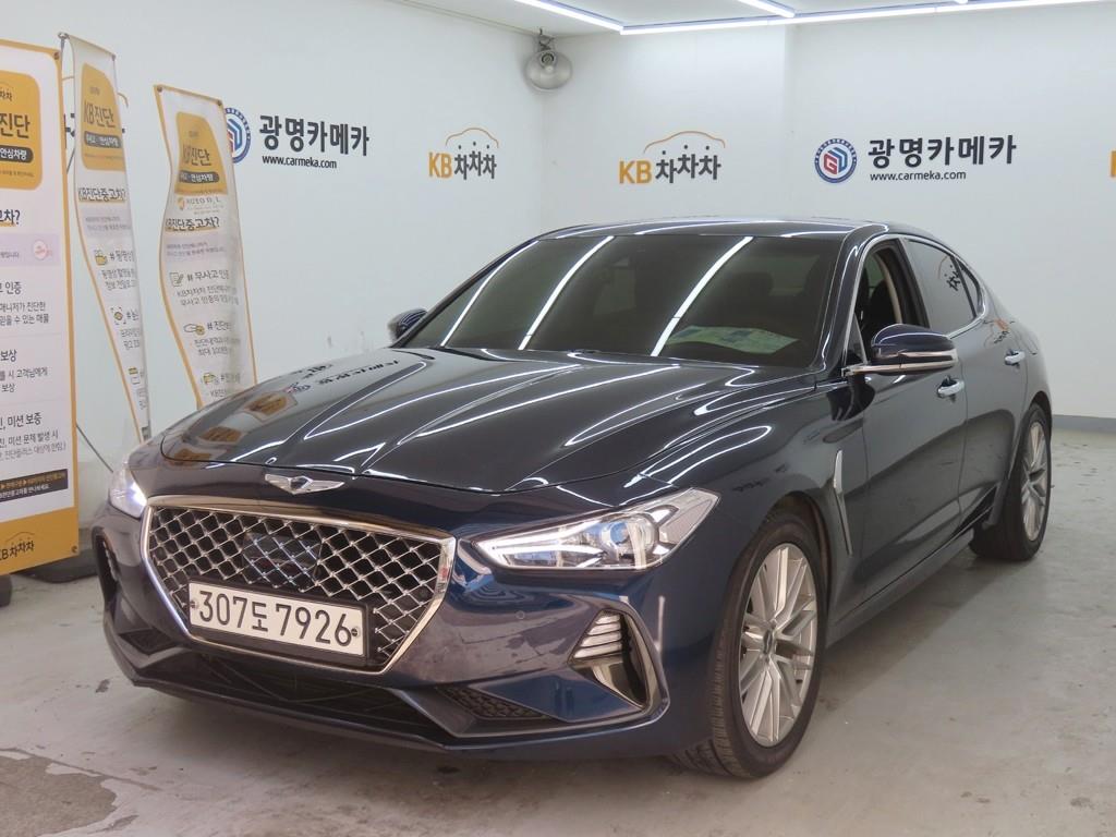 차량 이미지