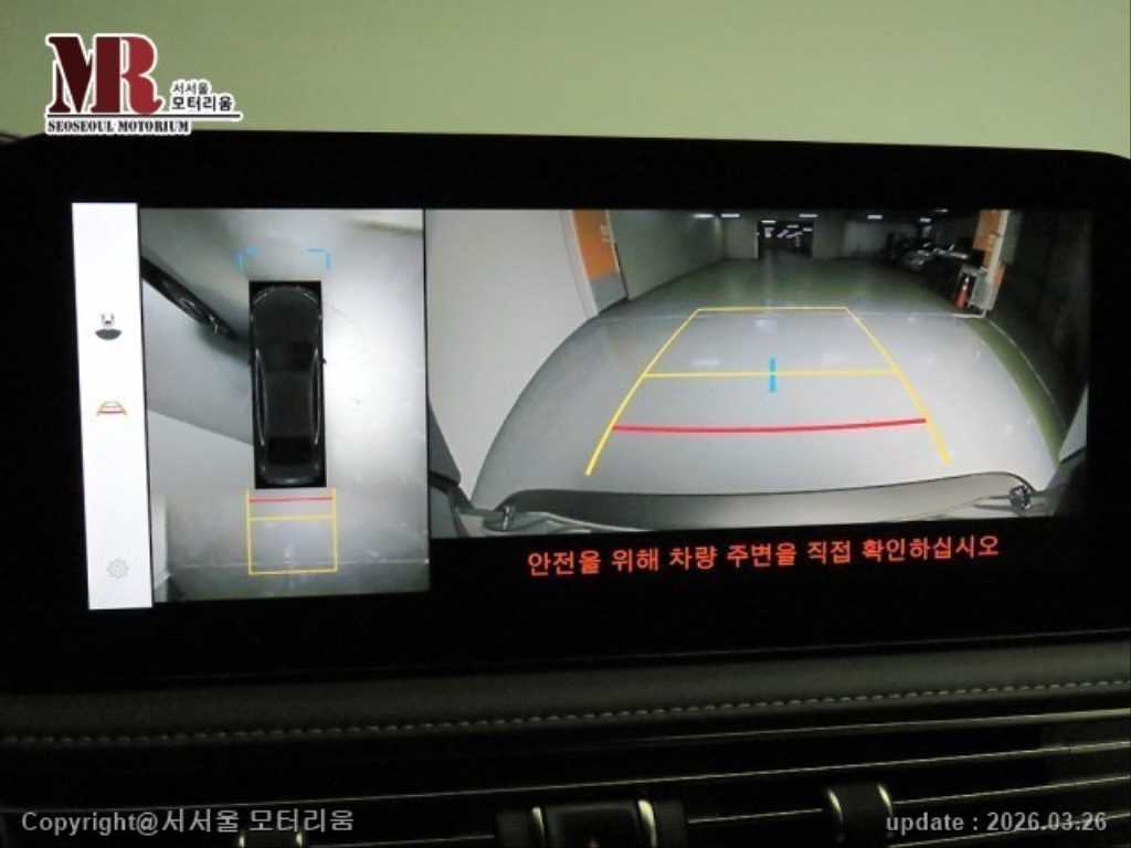 차량 이미지