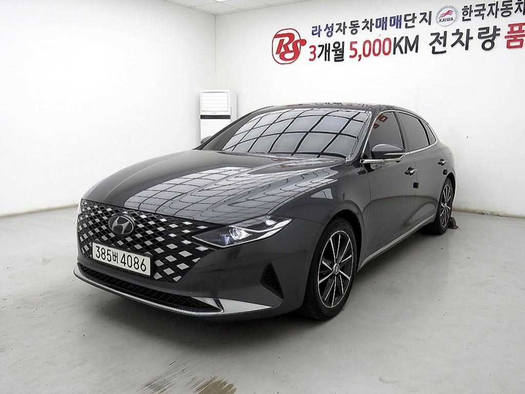 차량 이미지