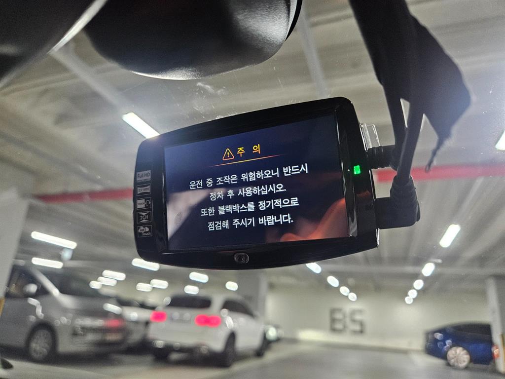 차량 이미지