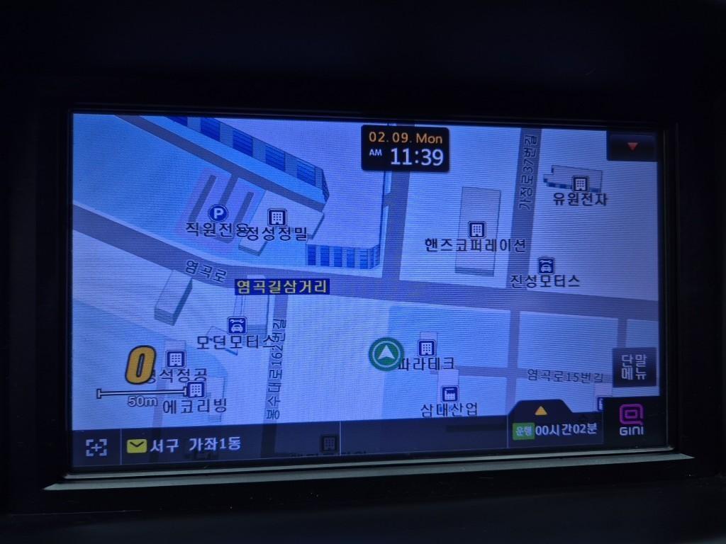 차량 이미지