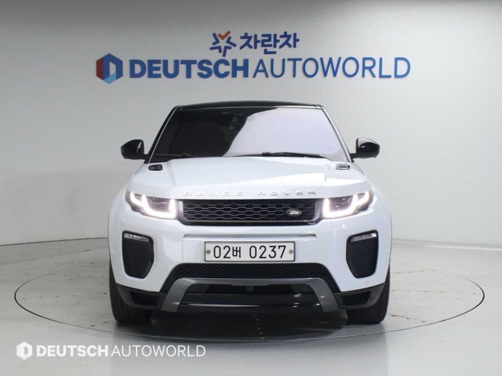 차량 이미지