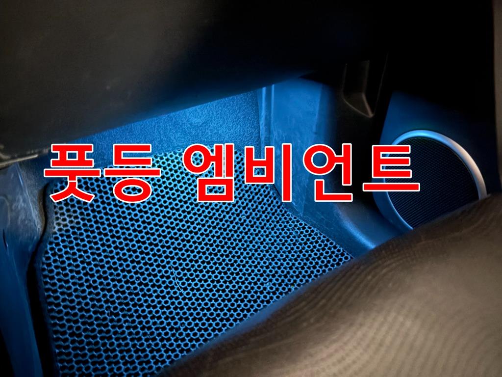 차량 이미지