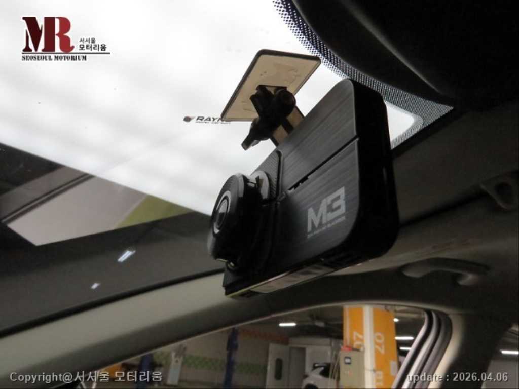 차량 이미지