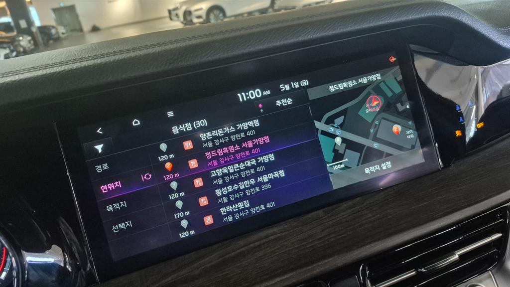 차량 이미지