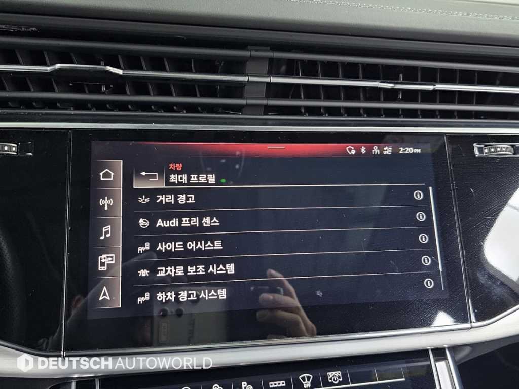 차량 이미지
