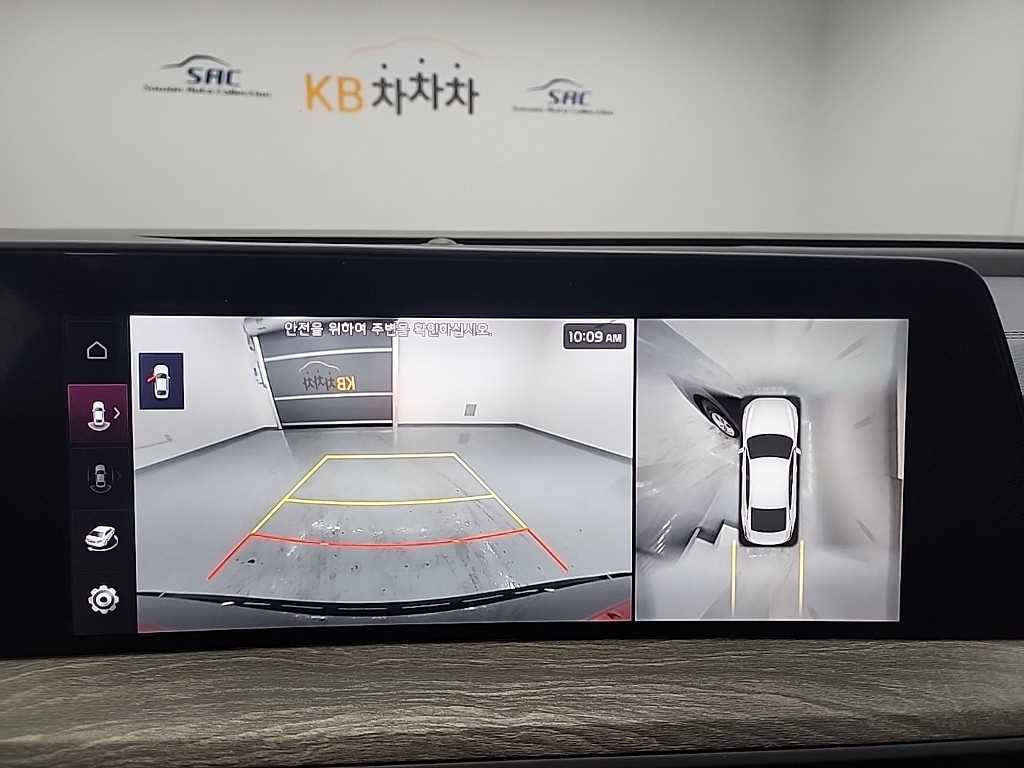 차량 이미지