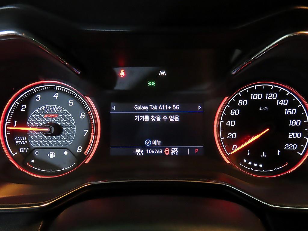 차량 이미지