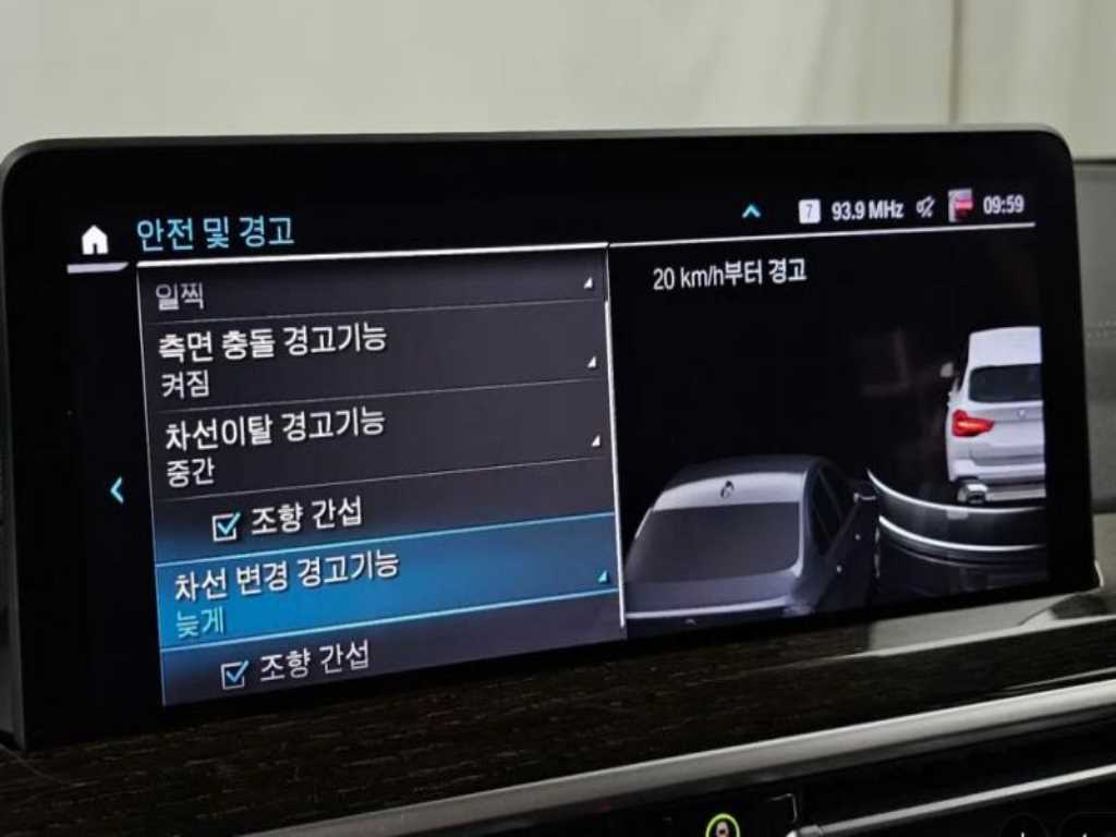 차량 이미지